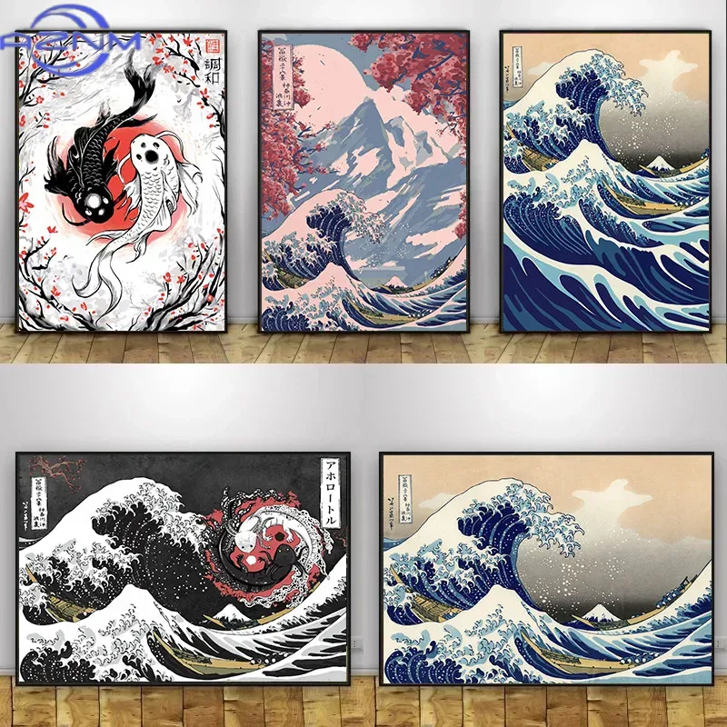 Japanese Traditional Lifestyle - AZNM Canvas Painting Big Wavy Kana