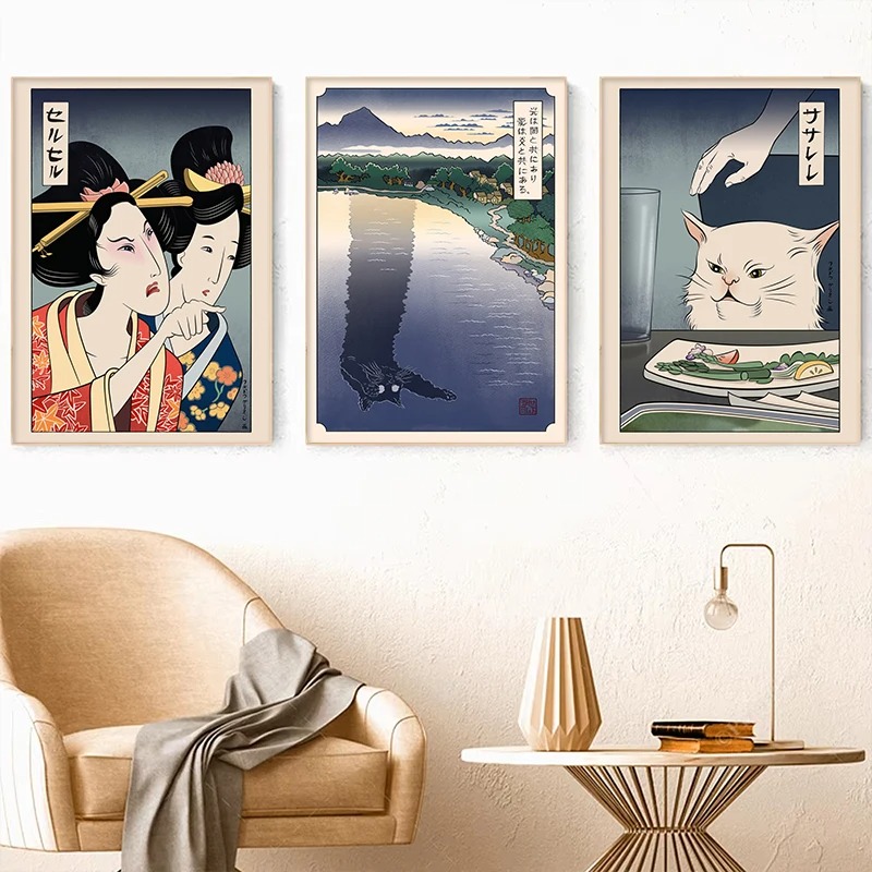 Japanese Lifestyle At Home - Japanese Ukiyoe Style Poster Print Woman