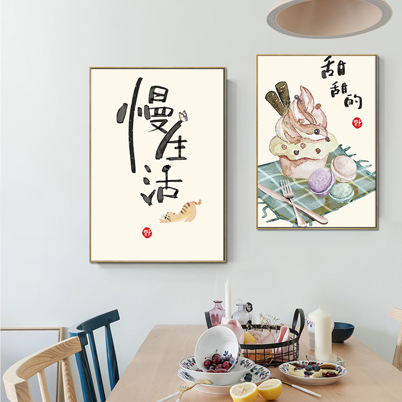 Chinese Japanese Style Food Ca - đánh giá và giá Japanese Traditional Lifestyle