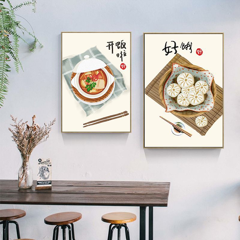 Chinese Japanese Style Food Ca - đánh giá và giá Japanese Traditional Lifestyle