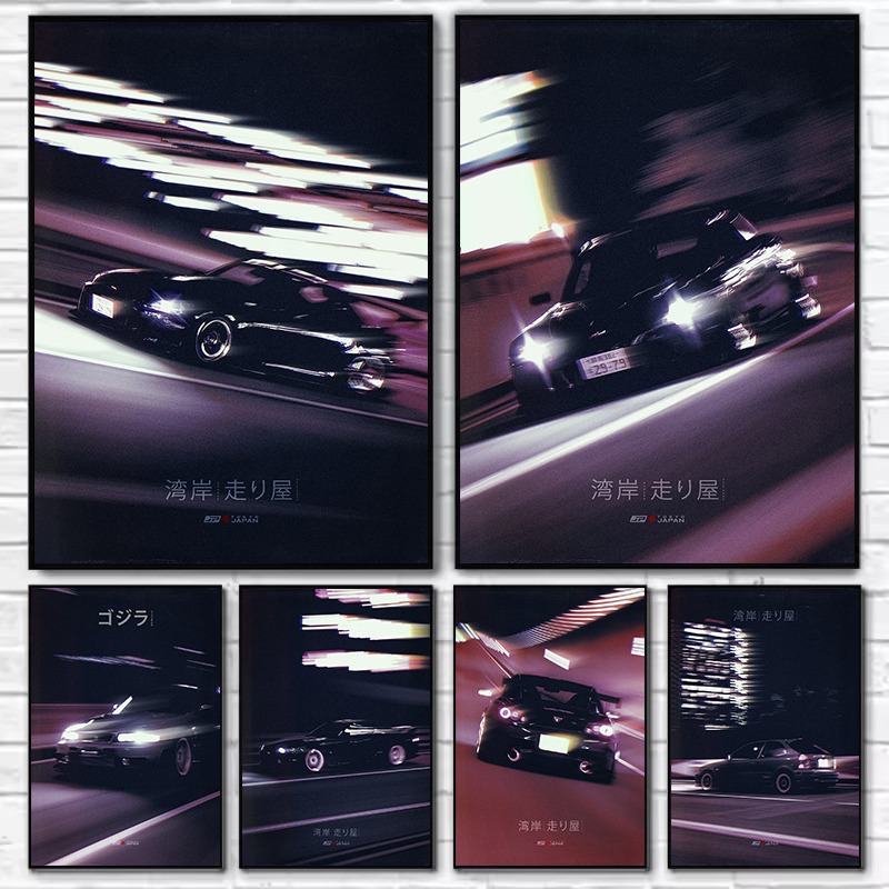 Street Style JDM Speed Car Cla - đánh giá và giá Japanese Car Lifestyle