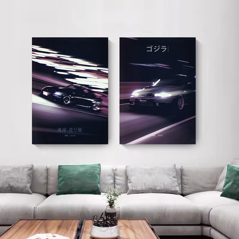 Street Style JDM Speed Car Cla - đánh giá và giá Japanese Car Lifestyle
