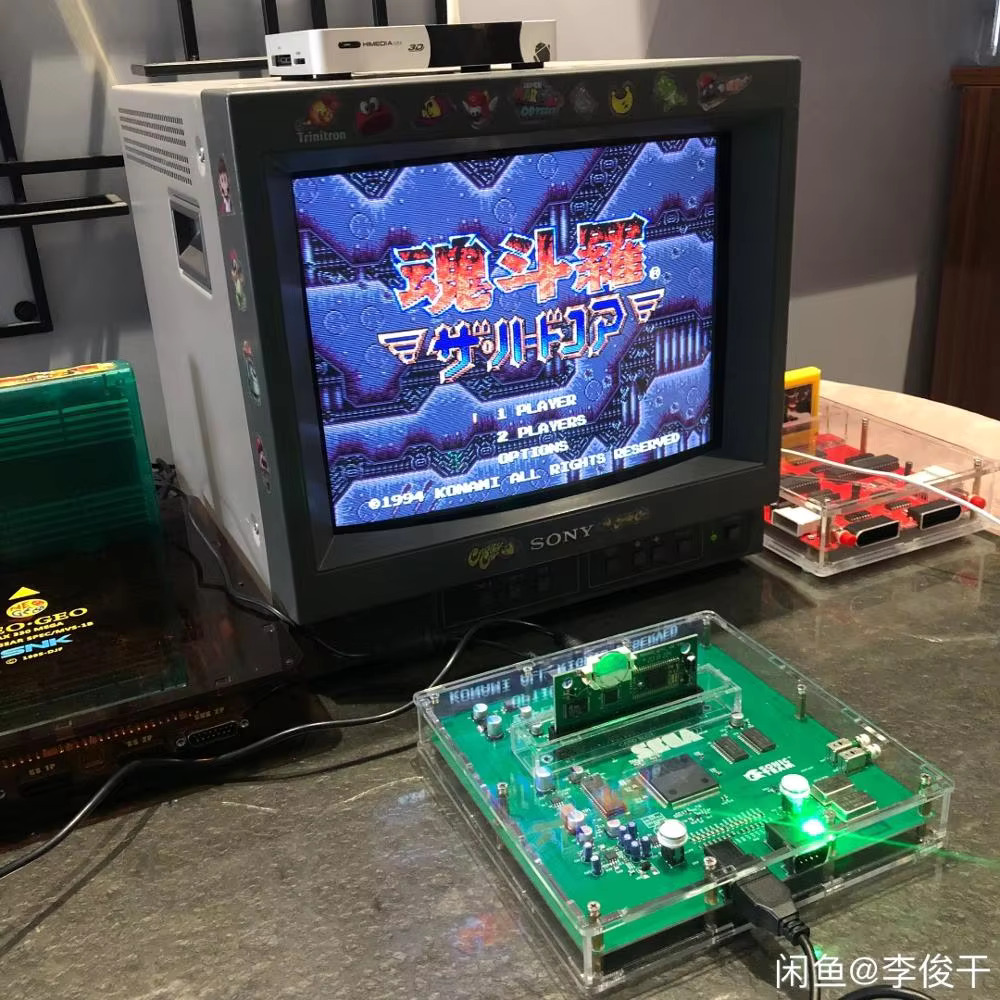 MEGA DRIVE 2 VA4 VERSION CONSO - đánh giá và giá Japanese Lifestyle Game