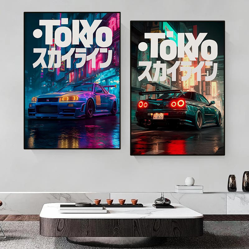 Vintage Tokyo JDM Car Poster N - đánh giá và giá Japanese Car Lifestyle
