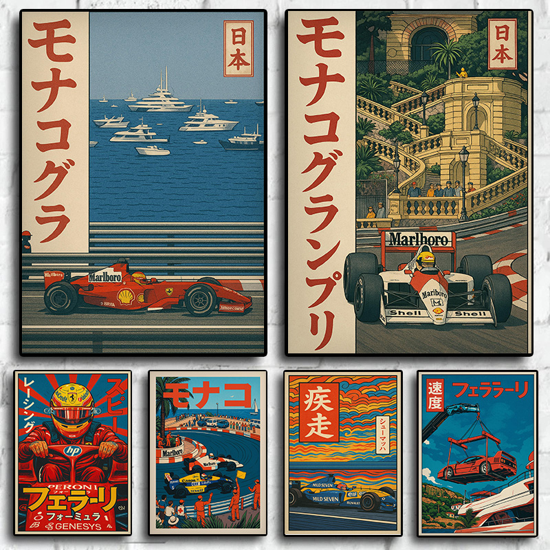 Vintage Japanese Style Classic - đánh giá và giá Japanese Car Lifestyle