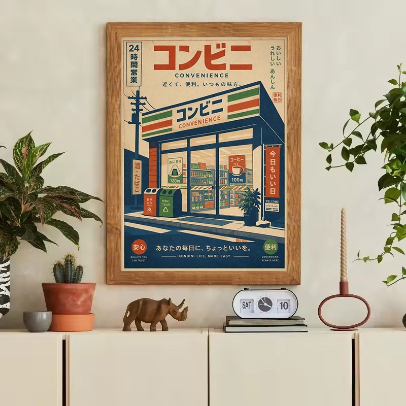 Vintage Japanese Traditional S - đánh giá và giá Japanese Car Lifestyle