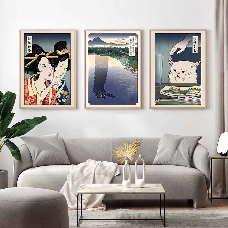Japanese Ukiyoe Style Poster P - đánh giá và giá Japanese Lifestyle At Home