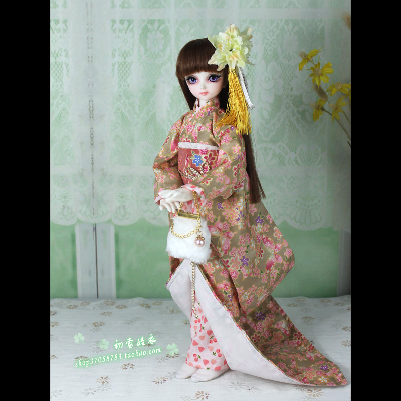 1/4 1/3 BJD Japanese Kimono Yu - đánh giá và giá Japanese For Lifestyle