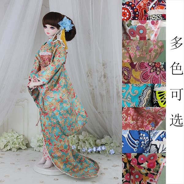1/4 1/3 BJD Japanese Kimono Yu - đánh giá và giá Japanese For Lifestyle